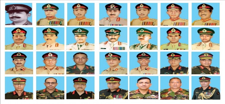 Previous Chief Patrons